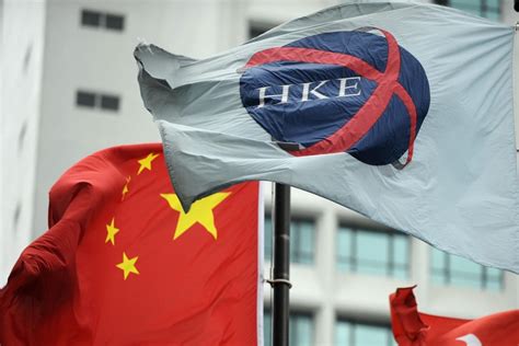 Hong Kong Stocks Slammed As China Calls Off Planned Trade Talks With