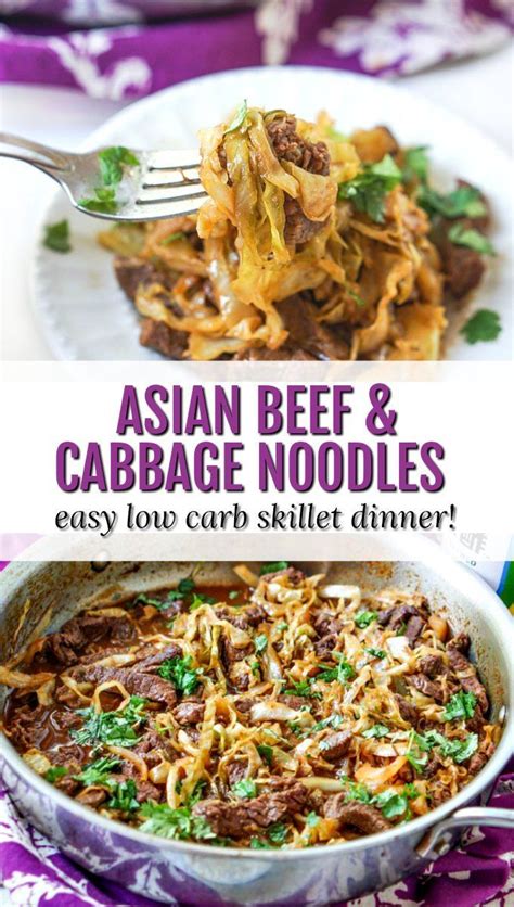 Diabetes recipe byron dinner pinterest; Low Carb Asian Beef & Cabbage Noodles | Recipe (With ...