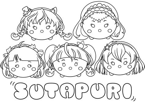 Check spelling or type a new query. すみっこぐらし 塗り絵 無料 ダウンロード - homuinteria.com