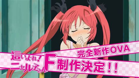 Episodes are available both dubbed and you can find english subbed haiyore! Haiyore! Nyaruko-San F OVA Promotional Video - Haruhichan