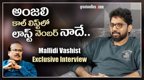 Director Mallidi Vasishta Exclusive Interview Bimbisara Kalyan Ram Greatandhra Youtube