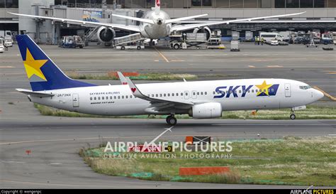 Ja73nx Skymark Airlines Boeing 737 800 At Tokyo Haneda Intl Photo