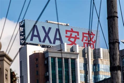 Fund performance data provided by lipper. Hundreds Sue Axa After Insurer's Hong Kong Investment Fund ...