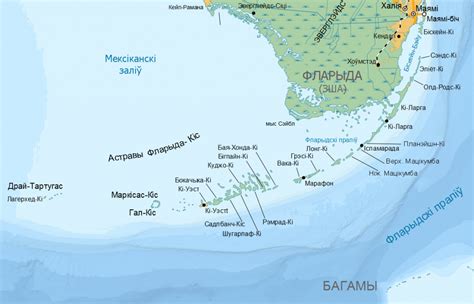 Florida Keys Topographic Map Printable Maps