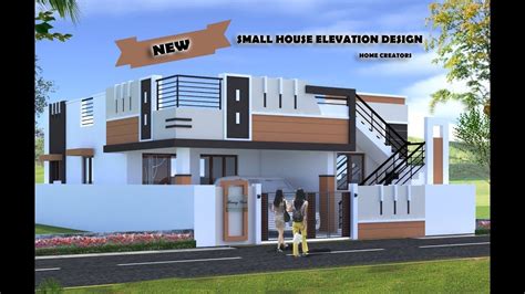 Ground Floor Home Elevation Design Free Download Gambr Co