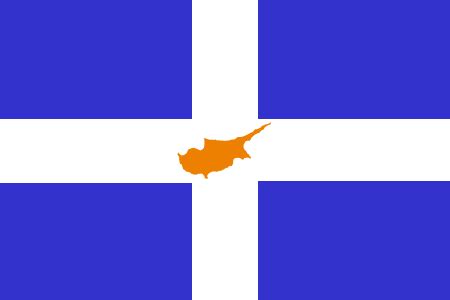 Sie wurde in anlehnung an die staatsflagge der türkei und des. Flagge der Republik Zypern