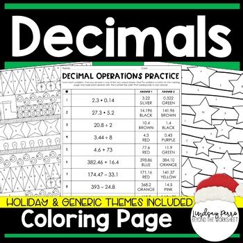 There are many operations with decimals worksheets throughout the page. Decimal Operations Coloring Worksheet by Lindsay Perro | TpT