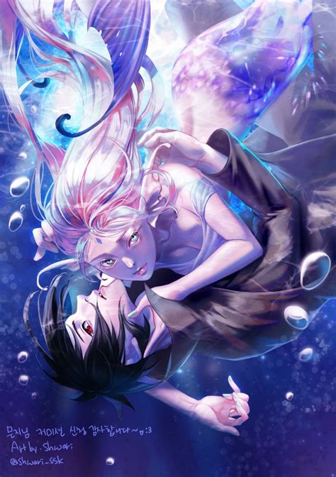 커미션 주접맨와리슈 On Twitter Sakura And Sasuke Anime Mermaid Sasusaku