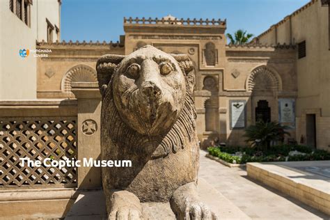 The Coptic Museum In Cairo Egypt Facts The Egyptian Museums