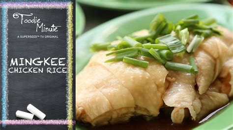 Tasty white chicken rice in pj van kee kee bentong chicken rice. Ming Kee Chicken Rice: Steamed Chicken is Best Served ...