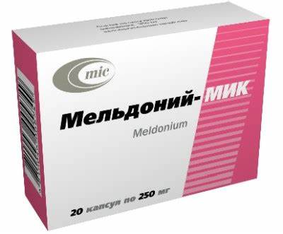 Можно от милдроната похудеть