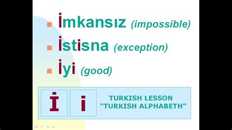 Turkish Lesson Turkish Alphabet Youtube