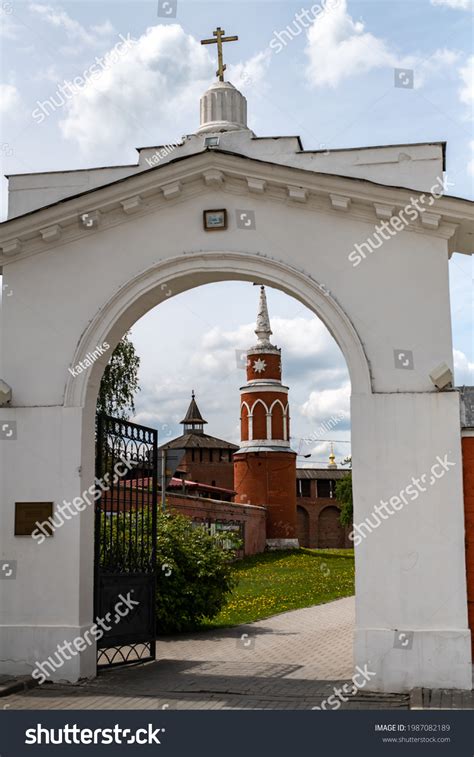 Arch Crossdriven Cathedral Kolomna Kremlin Red Stock Photo