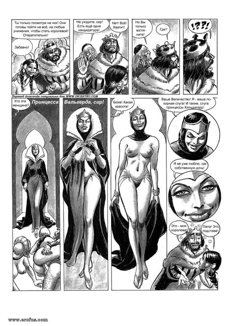 Page Hanz Kovacq Comics Hilda Issue Russian Erofus Sex And Porn Comics