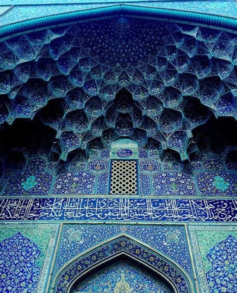 Photo Islamic Architecture Beautiful Architecture Art And