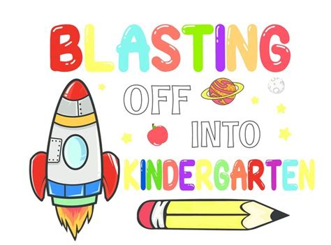 Blasting Off Into Kindergarten Instant Download File For Etsy