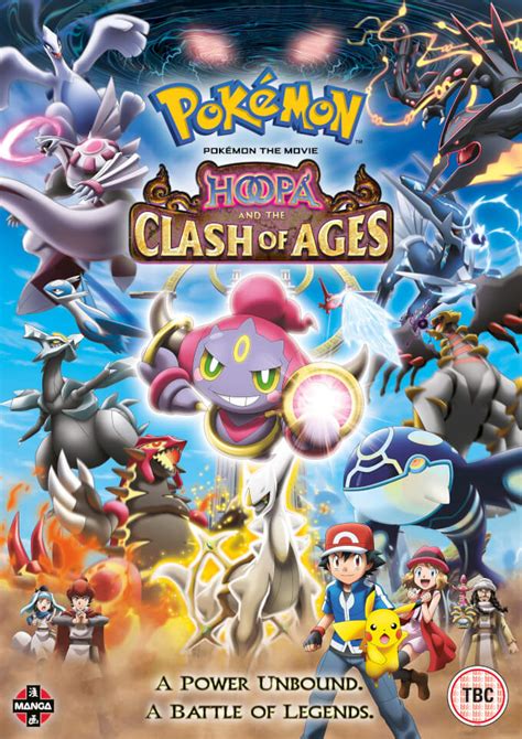 Lord of the unknown tower (2001). Pokemon The Movie: Hoopa and the Clash of Ages | Zavvi.nl