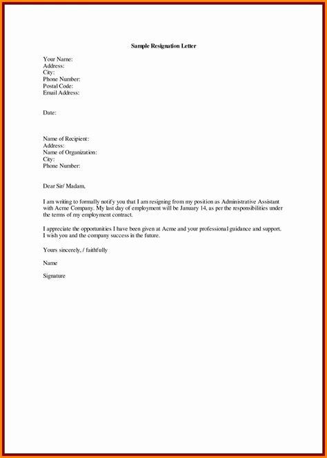 New Resignation Letter Due To Personal Reason Job Resignation Letter