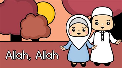 Favourite Nursery Rhymes Allah Allah Youtube