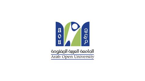 صافي الجامعة العربية المفتوحة Arab Open University Jordan