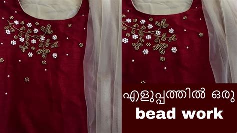 Hand Embroidery Bead Work Neck Design On Churidarkurti Bead