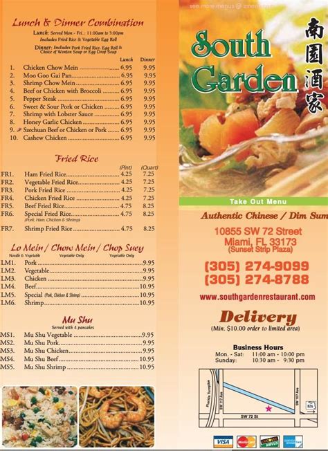 Online Menu Of South Garden Chinese Restaurant Restaurant Miami