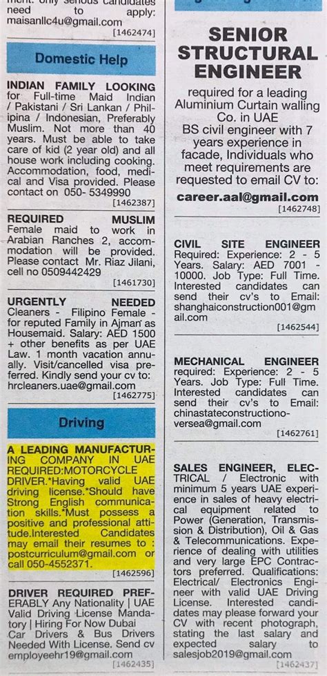 3 256 557 tykkäystä · 69 664 puhuu tästä. khaleej times jobs 10/12/2018 - وظائف شاغرة فى الامارات