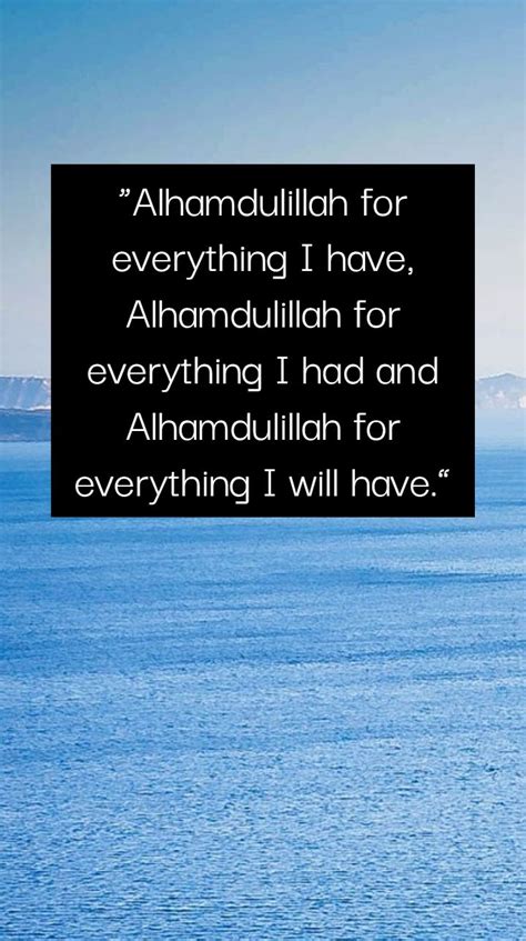 25 Alhamdulillah Quotes To Thanks Allah Islamic Quotes
