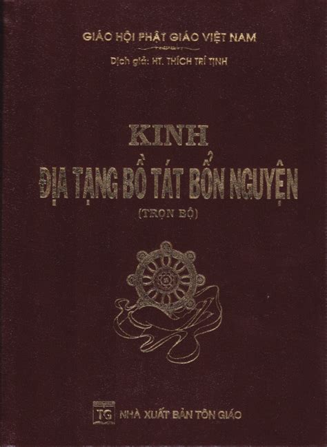 Kinh địa Tạng Bồ Tát Bổn Nguyện Bìa Da Trọn Bộ B60 Tác Giả Thích