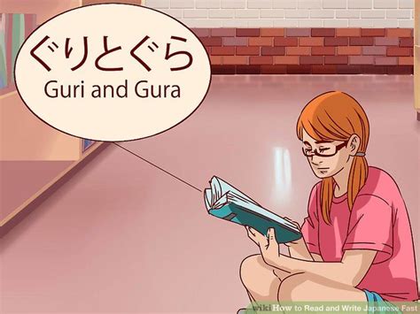 how to read and write japanese fast with pictures wikihow reading writing reading japanese