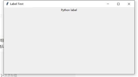 Python学习：tkinter布局、按钮以及属性详解python Tk 按钮 排版 Csdn博客