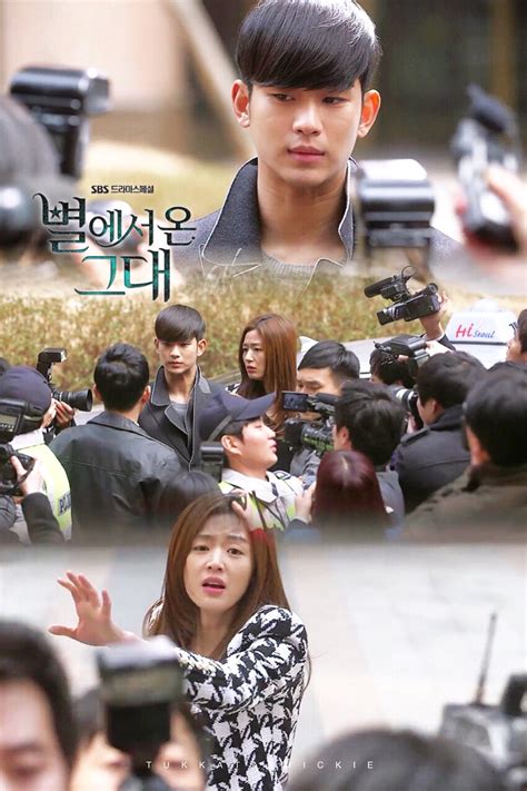 You who came from the stars apakah min joon pertama kali tiba di bumi pada 1609, tapi untuk melindungi seorang gadis yang bertemu, dia kehilangan kesempatan untuk kembali ke planet rumahnya. Pin by EGepilano on My Love From The Star ⭐️ | My love ...