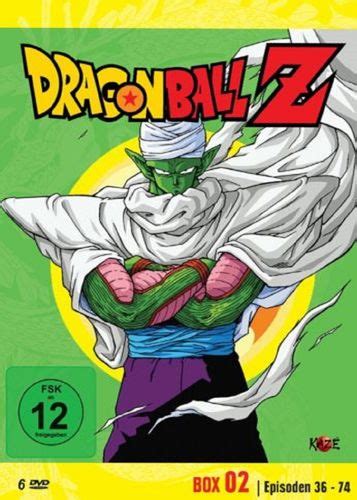 Dvd Dragonball Z Box 02 2 Die Namek Saga Mit Episoden 36 74 Tv Serie
