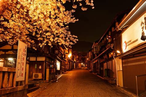 Street Japan City · Free Photo On Pixabay