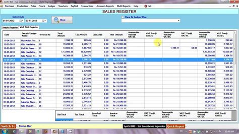 This system can also be used for small businesses. Inventory Management System With Accounts in VB.Net-Part ...