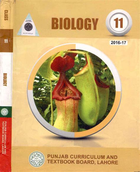 This study aims to create a corpus of general english (ge) reading textbooks used in universities in taiwan to form the basis of an analysis. Biology Part 1 For 11th Class Book Free Download In PDF