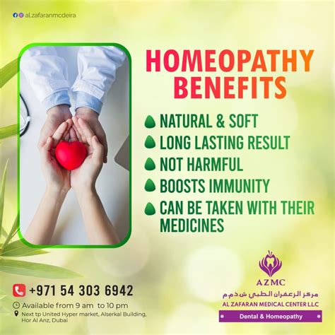 Homeopathic Clinic In Al Nahda Dubai Dr Shifa Homeopathy Clinic