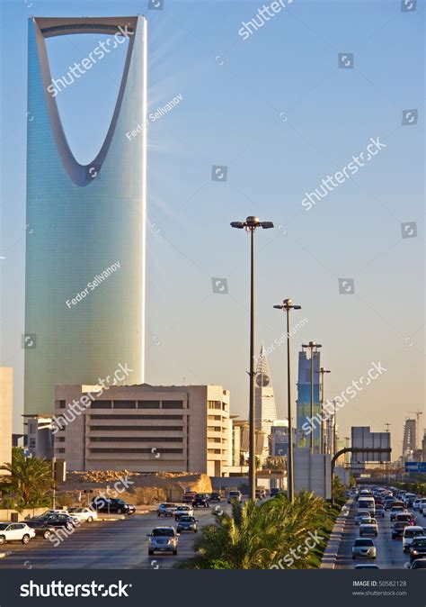Kingdom Tower In The Riyadh City Saudi Arabia Stock Photo 50582128