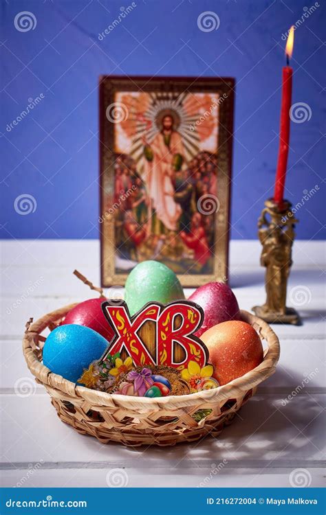 Prachtige Composietkaart Voor Orthodoxe Easter Een Mandje Voor