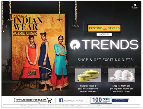 Reliance Trends A Range Of Indian Wear Cut Differently Ad Advert Gallery