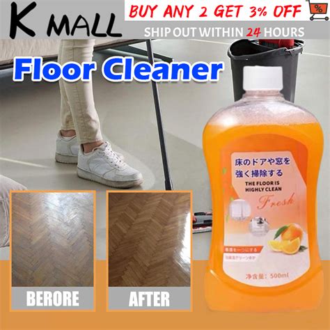 Ph Local Floor Cleaner Solid Wood Floor Composite Marble Tile Mopping