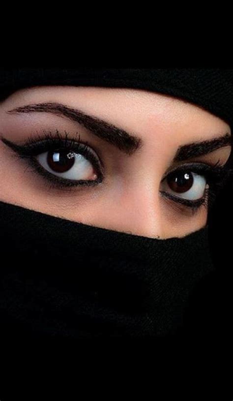 Pinitpfnwmf Beautiful Muslim Women Beautiful Hijab Arabian Eyes Arabian Beauty