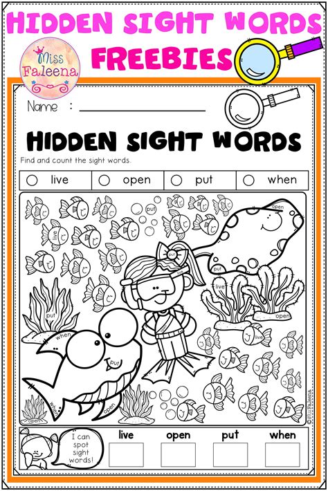 Free Hidden Sight Words In 2021 Sight Words English Lessons For Kids
