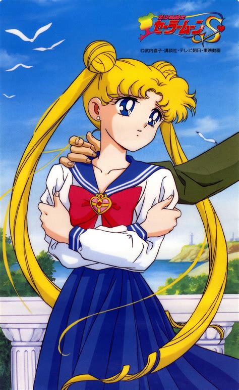 Bishoujo Senshi Sailor Moon Sailor Moon Photo 41525774 Fanpop