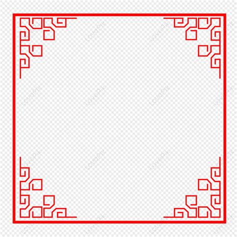 Chinese Border Chinese Year Chinese Red Chinese Frame Png