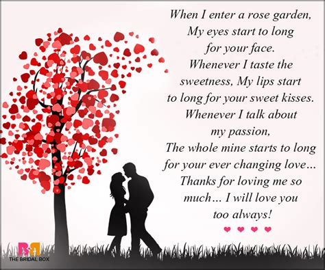 Relationship Love Poems For Her