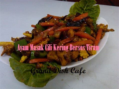 1 1/ 2 biji bawang besar. Grand Dish Cafe: Ayam Masak Cili Kering Bersos Tiram ...