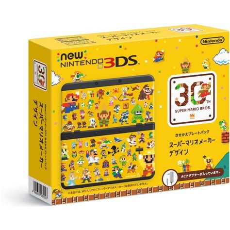 A Look At The New Medal Challenges Of Super Mario Maker 3ds Super Mario Maker For Nintendo 3ds