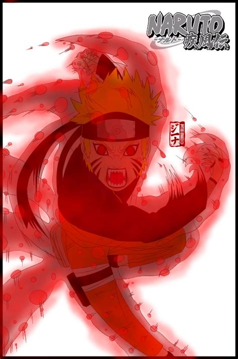 Naruto Nine Tail Fox Vs Sasuke Curse Mark Wallpaper Gallery