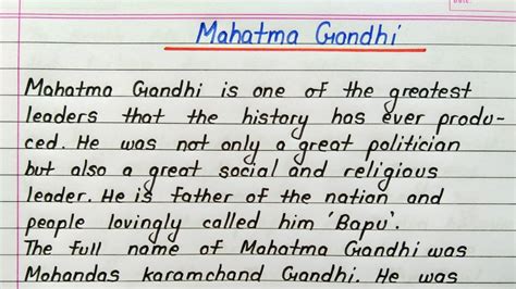 Mahatma Gandhi 2 October Essay In English For Students Youtube